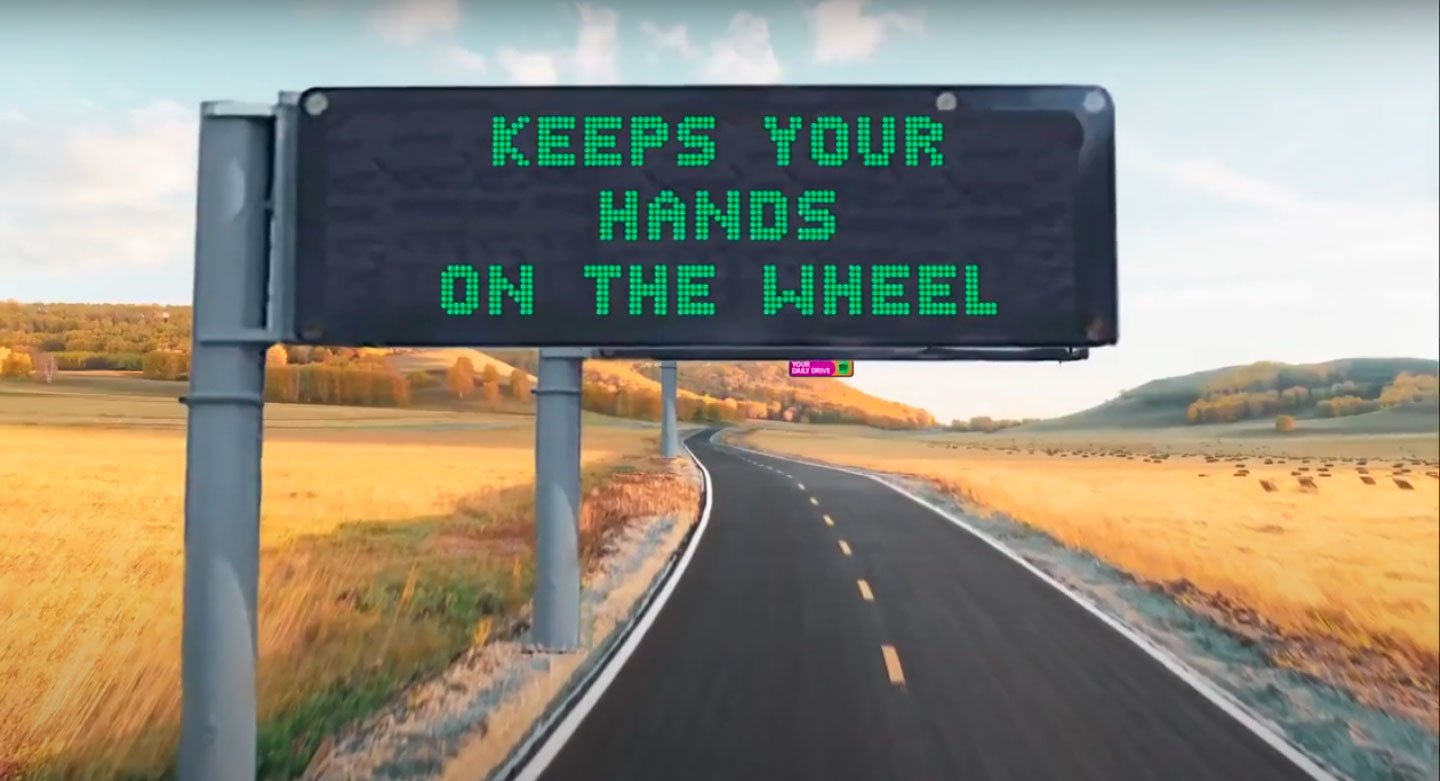 Don't FM & Drive | 2021