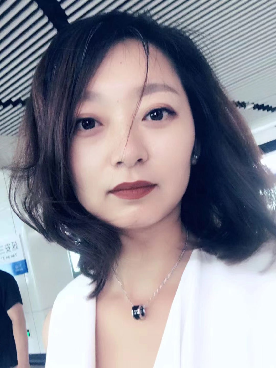 Interview With Xinyi Wu From China