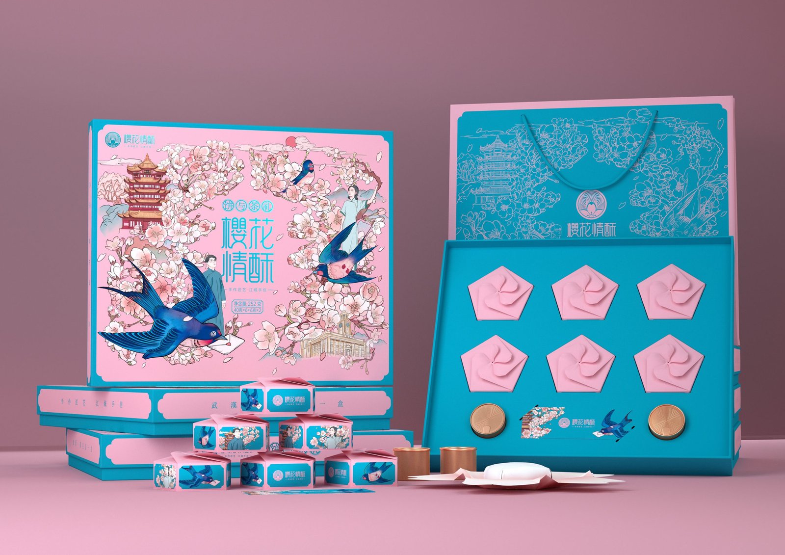 Ying Hua Qing Su Gift Box（樱花情酥礼盒) | 2021