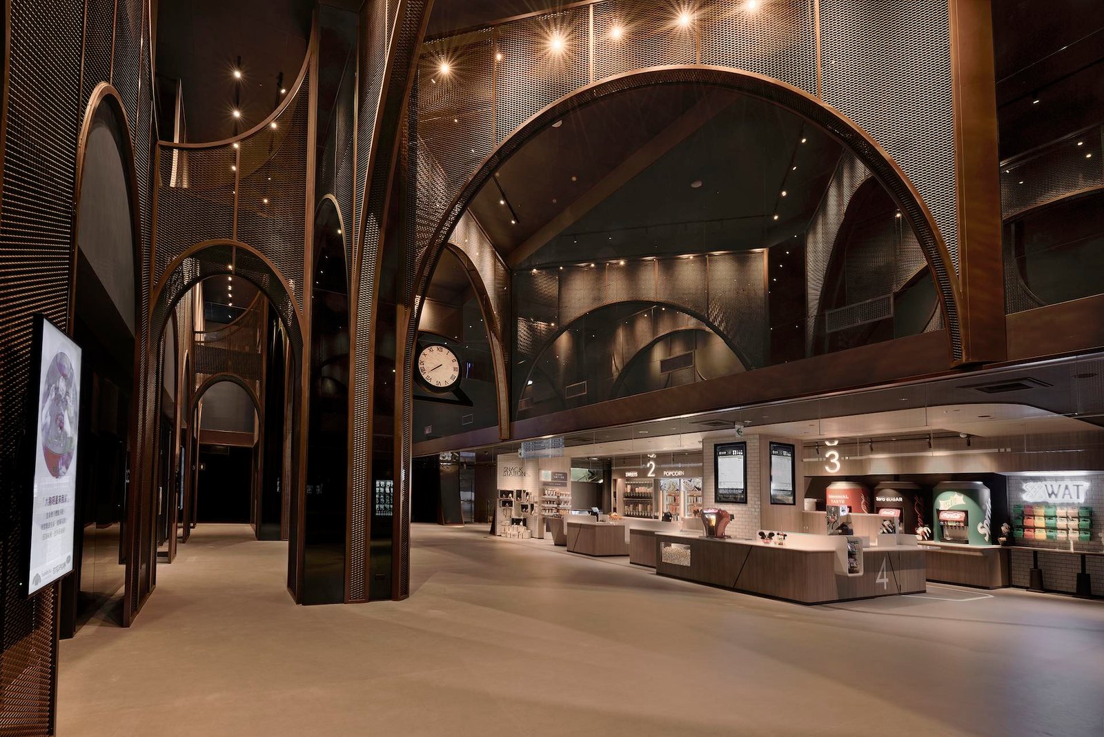 TAOYUAN SHIN KONG CINEMAS | 2021