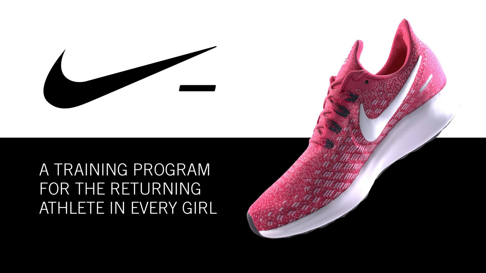Nike Minus | 2021