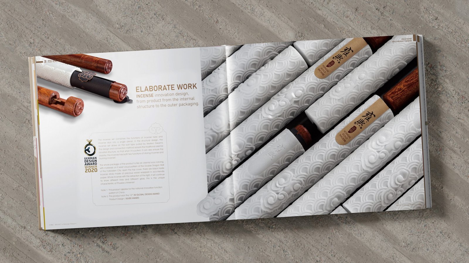 20YEAR FAR-REACHING WORLD-ENKE’S DESIGN REPORT | 2021