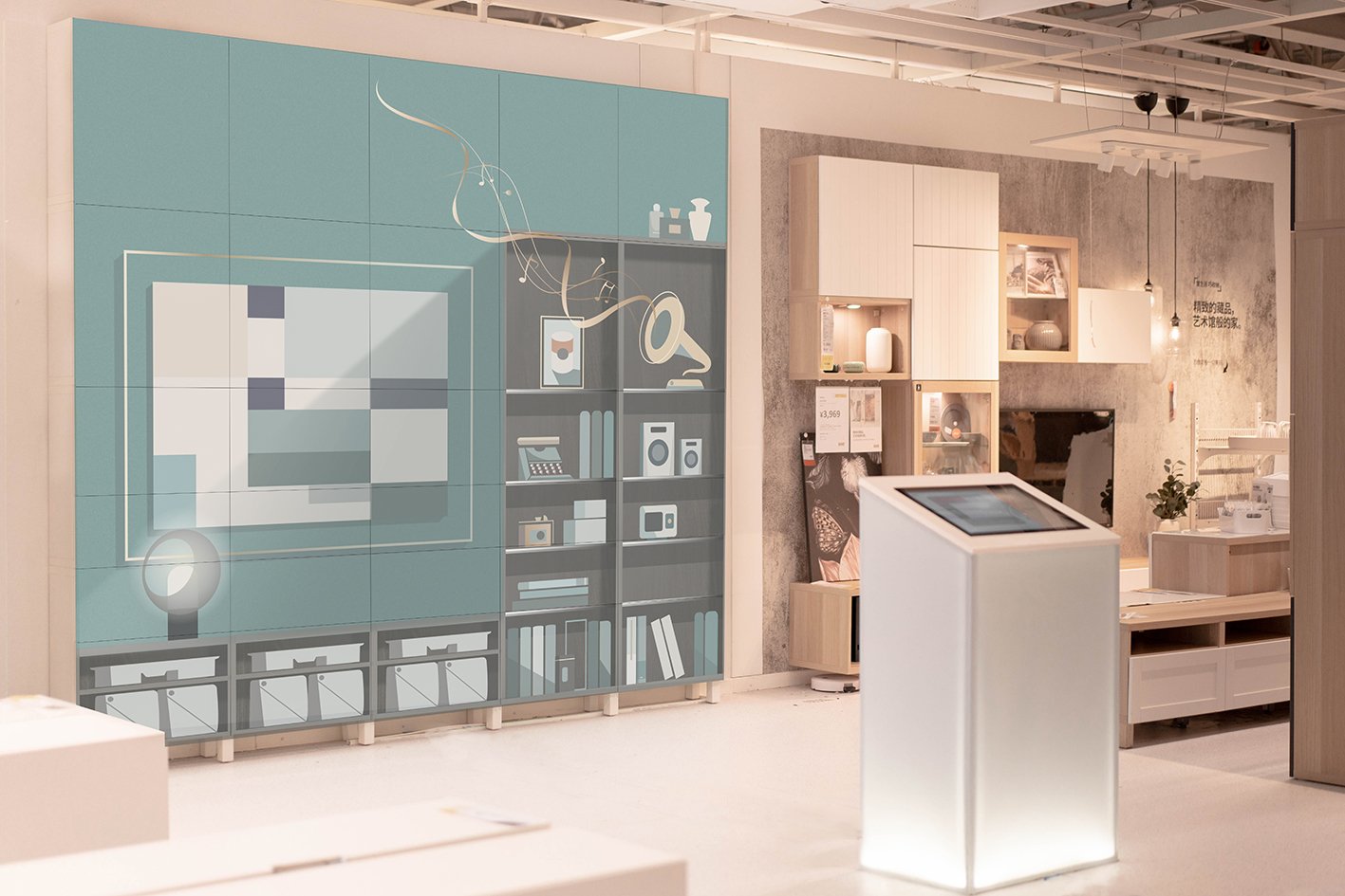 IKEA BESTÅ Series TV Storage | 2021