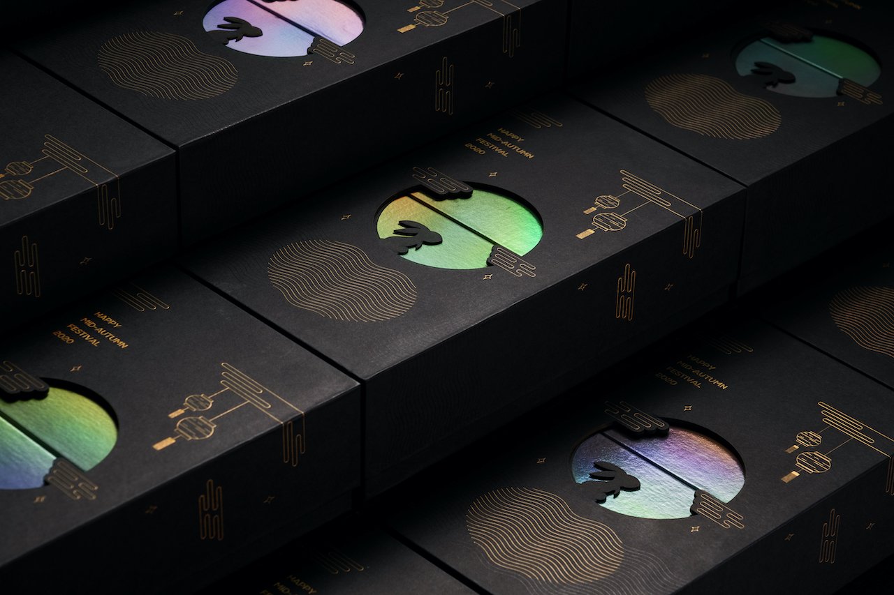 The magic mooncake gift box | 2021
