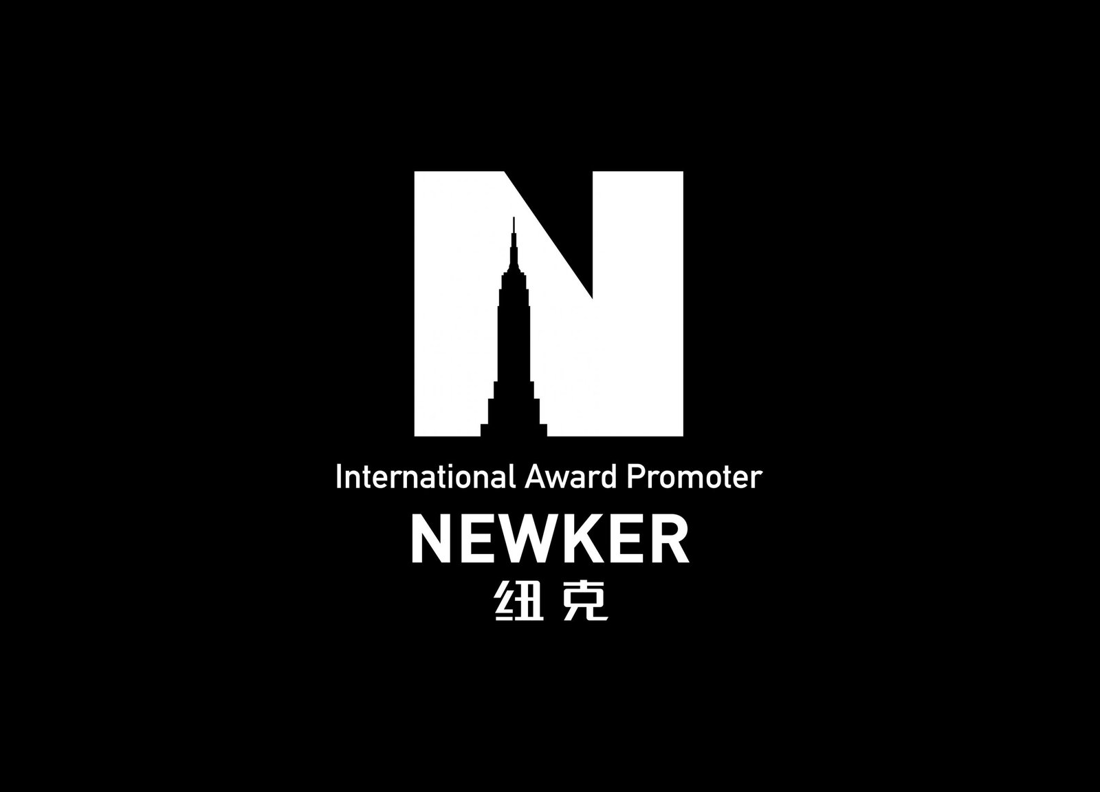 Newker | 2020
