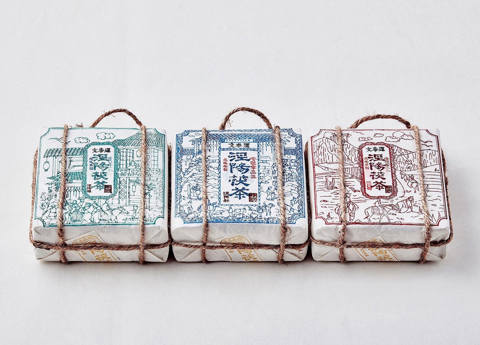 Jingyang Brick Tea | 2020