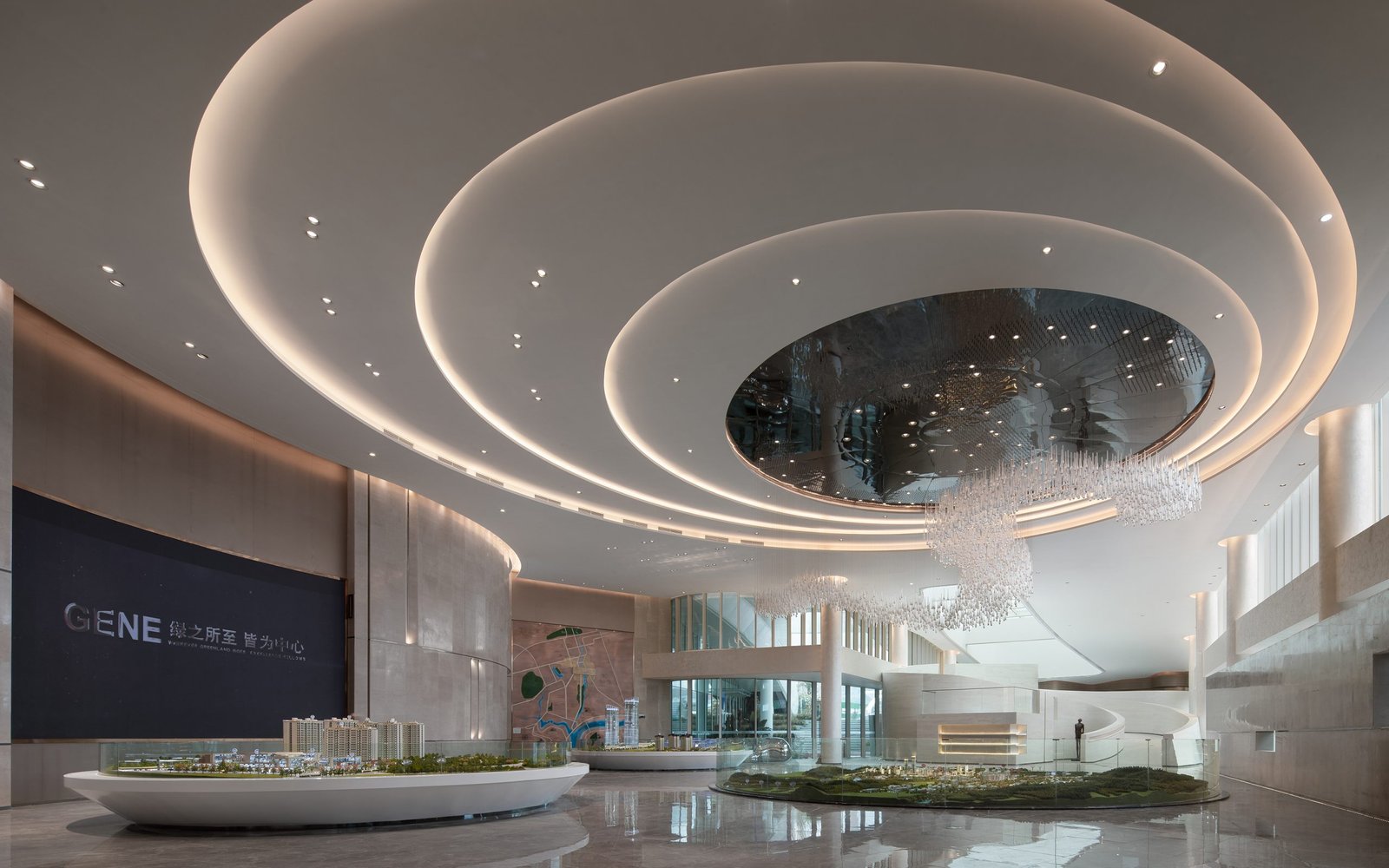 Chongqing Green Land Exhibition | 2020