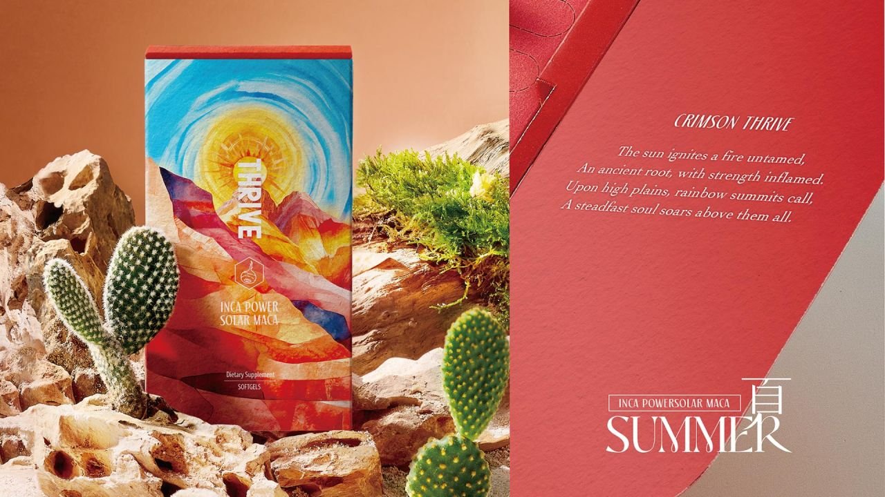 Seasonal Resonance | 2025 French Design Awards