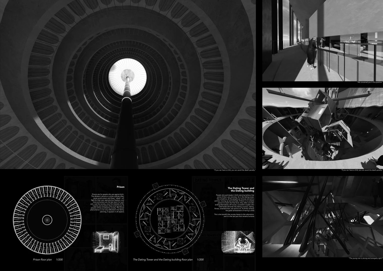 FERTILITY PANOPTICON | 2025 London Design Awards