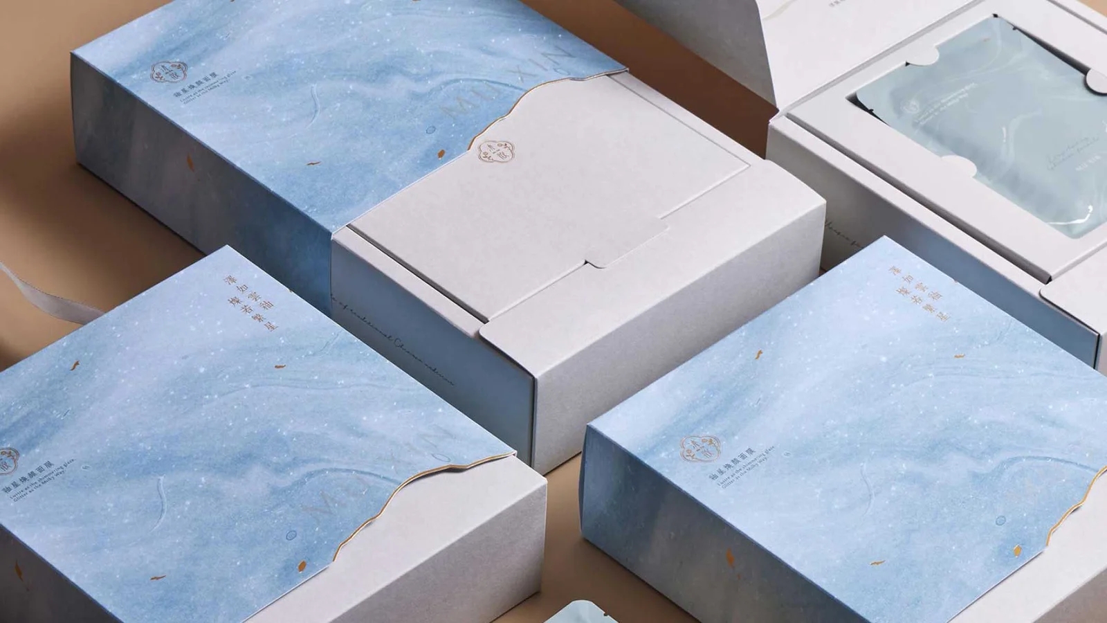 Facial Mask Packaging | 2025 MUSE Design Awards