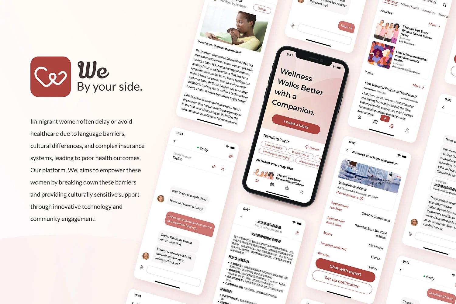Health Support Assistance Platform for Immigrant Women | Vega Digital Awards