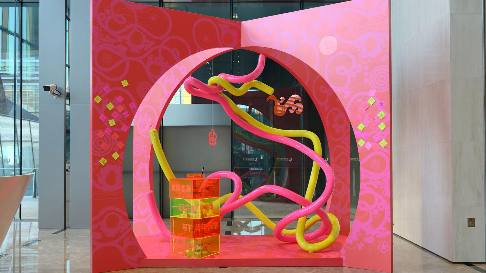 Soaring Dragon, Dancing Elephant – Cheers to New Beginnings!