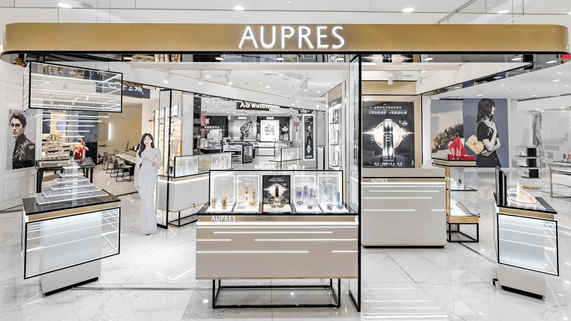 AUPRES 2024 version store design