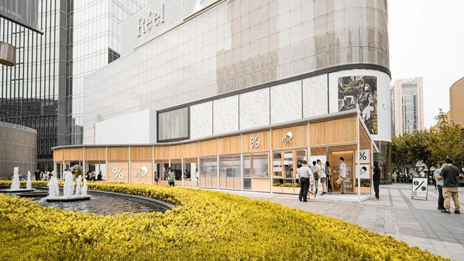 %Arabica Heytea Popup Store | French Design Awards